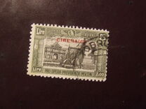 [Not Issued Italian Postage Stamps Overprinted "CIRENAICA", Вид K3]