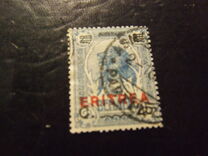 [Italian Postage Stamps Overprinted "ERITREA" in Dark Blue or Red & Surcharged, τύπος W4]