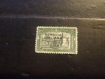 [Italian Postage & Not Issued Stamps Overprined, type V3]