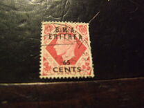 [King George VI - Great Britain Postage stamp Overprinted B.M.A. - ERITREA" and Surcharged Value, 类型 A7]