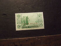 [Not Issued Italian Postage Stamps Overprinted "SOMALIA", type AI1]