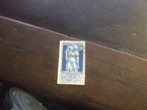 [The 2000th Anniversary of the Birth of Emperor Augustus, type N2]
