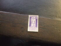 [The 2000th Anniversary of the Birth of Emperor Augustus, type N1]