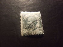 [King Victor Emmanuel III of Italy - Italian Postage Stamps Overprinted "Colonia Eritrea" or "ERITREA", type O]