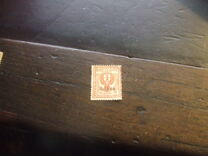 [Italian Postage Stamps Overprinted "Libia", प्रकार A1]