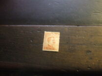 [Italian Postage Stamps Overprinted "Libia", प्रकार A7]