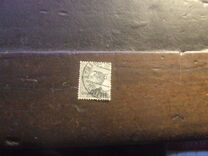 [King Victor Emmanuel III - Italian Postage Stamps Overprinted "Colonia Eritrea", tipas Z1]