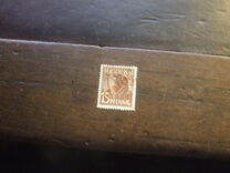 [BERLIN in Red Overprint on "Allied Occupation Zone" Stamps, type B4]
