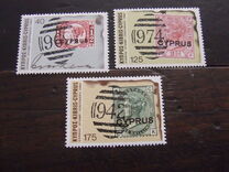 [The 100th Anniversary of Stamps, type MS]