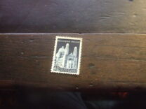 [Charity stamps, tegund QN]