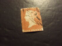 [Queen Victoria, 1819-1901, type A5]