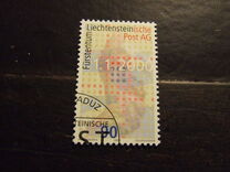 [Creation of the Post of Liechtenstein, 유형 ARJ]