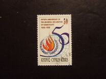 [Worldwide Stamp Day, тып ABT]