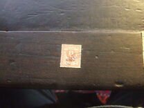 [Italian Stamps Overprinted "Caso", jenis A]