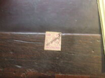 [Overprinted - SELF GOVERNMENT, වර්ගය R8]