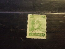 [New Daily Stamps - Inscription "FIUME", type Y2]