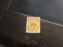 [No. 49-60 Overprinted "Valore globale" in 2 Types. Type I: 1919, Thin Overprint. Type II: 1920, Thick Overprint, 類型 AN7]