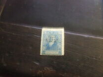[No. 69 Overprinted, Вид AR]
