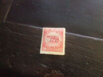 [No. 49-60 Overprinted "Valore globale" in 2 Types. Type I: 1919, Thin Overprint. Type II: 1920, Thick Overprint, 類型 AN3]