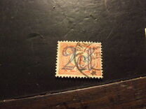 [Overprint, type Z]