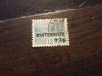 [Winter Charity Overprint, tip ED1]