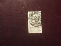 [King Leopold II. New issue, тып AK]