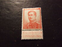 [King Albert - One button on Uniform, Tipi AV]