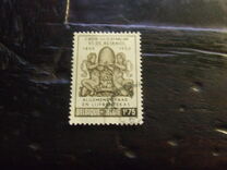 [The 100th Anniversary of the Savings Bank, type PH]