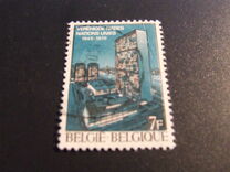 [The 40th Anniversary of the United Nations, type AMF]