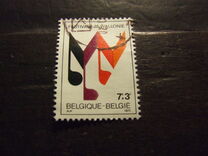 [The 50th Anniversary of the French Academy, type ANR]