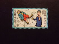 [EUROPA Stamps - Folklore, Typ BBA]