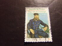 [Day of the Stamp, Tipi BNV]