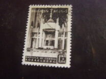 [Charity stamps, tegund QM]