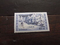[Stamps of 1962 Overprinted with UN Logo and "1964", ประเภท CX2]