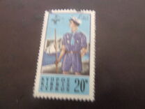 [The 50th Anniversary of the Boy Scout Movement, Tip CQ]
