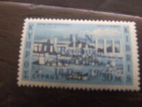 [Stamps of 1962 Overprinted "U. N. - Resolution - on Cyprus - 18 Dec. 1965", տեսակ DR2]
