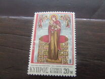 [Christmas Stamps, type IM]
