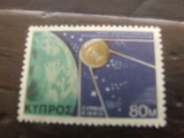 [Space - The 60th anniversary of the October Revolution, Tip LE]