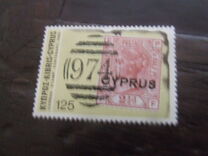 [The 100th Anniversary of Stamps, type MT]