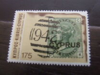 [The 100th Anniversary of Stamps, type MU]