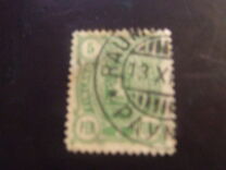 [National arms - Russian inscription, type F1]