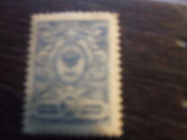 [Russian stamps, tip P3]