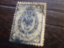 [Letterpress printing on normal paper, type L8]