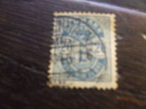 [Coat of Arms - Different Perforation, type I8]
