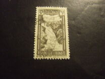 [Airmail - Falls of R. Litani and Winter Sports Field "Les Cedres", Tip DU]