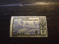 [Indian Boat, Tipi R17]