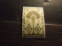 [Traveller's Tree, type HQ]