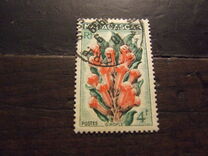 [Flora, Fauna and Sightseeing, type JS]