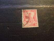 [Land and People, type N32]