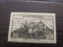 [Sabha Fort - Inscription "FEZZAN - GHADAMES - Territoire Militaire", type G]